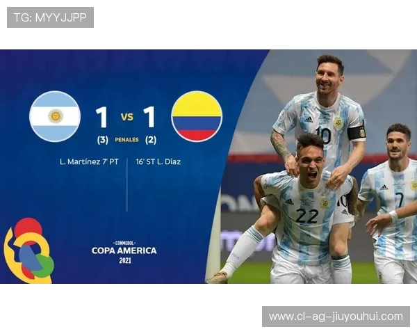 常州队足球历史战绩回顾与发展历程分析